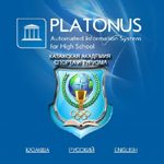 Platonus